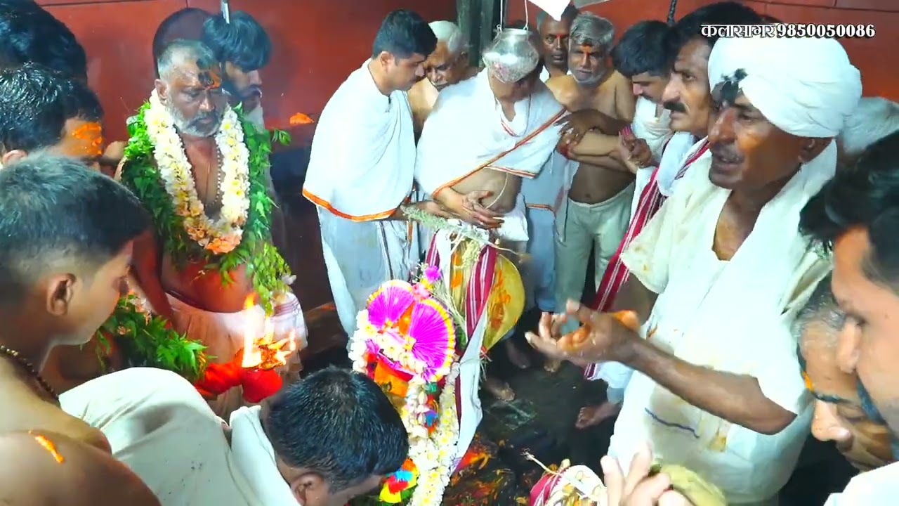 वडवळ तेल लावण्याचा कार्यक्रम २०२५