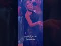 حماس سارة وغيث ع اغنية الشامي اكسبلور الشامي اغاني ترند Shorts Video لايك اغاني الشامي Music