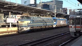 【運用離脱】国鉄型機関車 EF66 27号機 名古屋駅通過