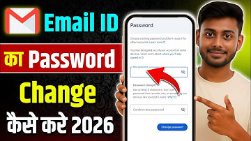 Gmail Ka Password Kaise Change Kare | How to Change Gmail Password | Gmail ID Password Change 2026