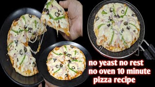 Instant Pizza Recipe Without Oven No Yeast Instant Pizza Dough @Foodymoodyshabnam