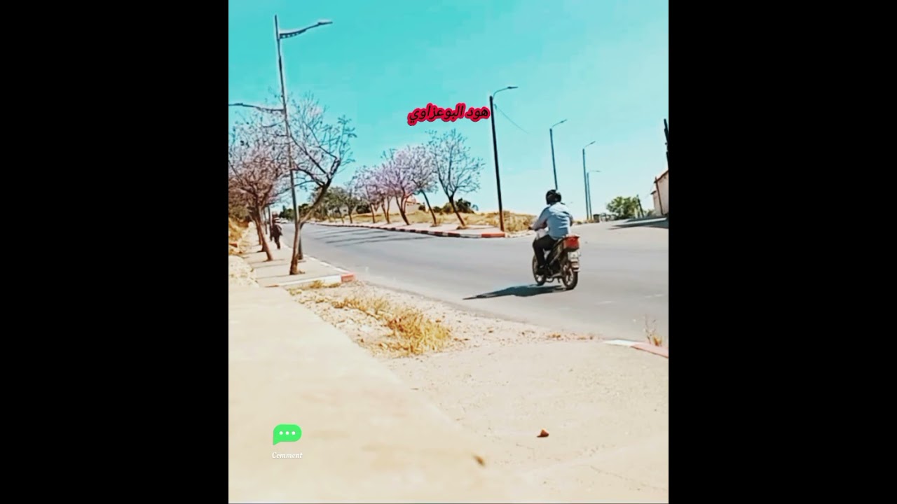 شوفو كيفاش حصل المجر...م 