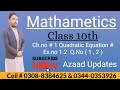 Class 10th Math || Ch.No 1 || Ex.No 1.3 || Q.No 1,2 || Sir Younis Azaad