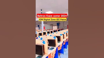 Beltron Exam Center iON Digital Zone iDZ Patna🔥#beltron #beltronexamcenter #beltronjobs