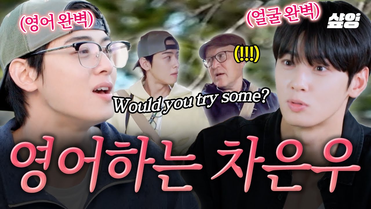 [#Жить в финской комнате] У меня такое чувство, будто я противостою Ыну, который свободно говорит...