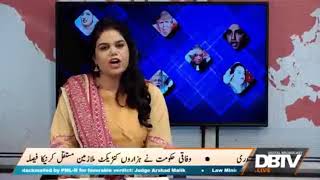 Hashar Nashar Show