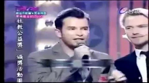 Stephen Gately - I Can't Make You Love Me