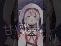 【ピアノアレンジ】Overdose / なとり  #歌ってみた  #弾き語り #新人vtuber #shorts