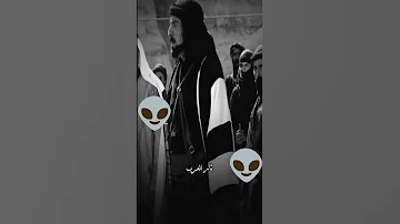 الشيخ غليص اخذ ب ثأره غليص دواس الظلمة مسلسل راس غليص 