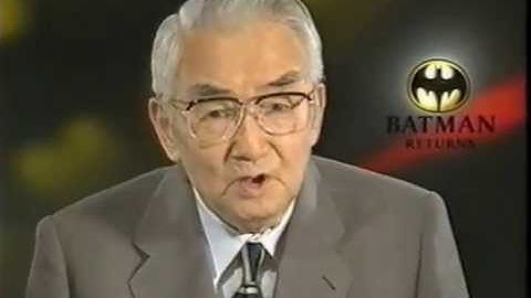淀川長治・映画解説 「バットマン リターンズ」