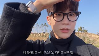 [VLOG] 영상 공모전 시상식다녀오기/ 2022제주안트레페스티벌 / 제주도 / 제주도 홍보대사