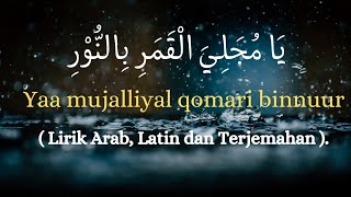 Download Lagu Sholawat \ MP3