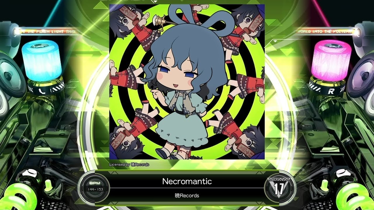 にしこ様確認用♡ SDVX] Necromantic [MXM 17] (譜面確認) - YouTube