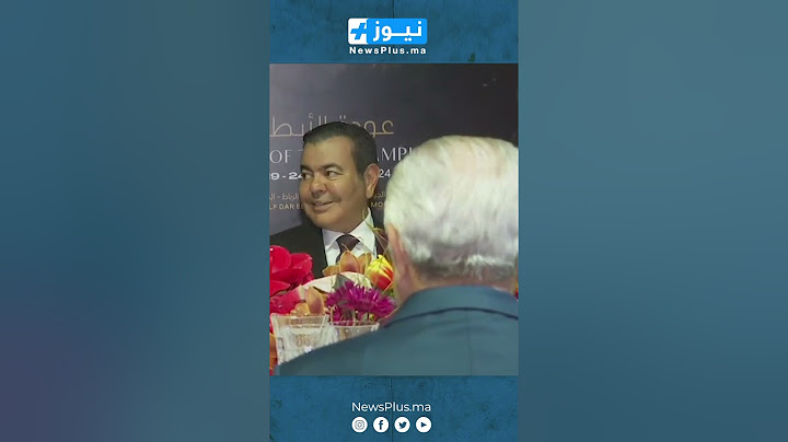الأمير مولاي رشيد يترأس حفل عشاء أقامه جلالة الملك بمناسبة الدورة الـ 48 لجائزة الحسن الثاني للغ