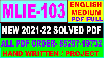 mlie-103 solved assignment 2021-22 / mlie 103 solved assignment in English / ignou mlie 103