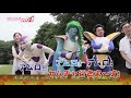 【まろにTV GT #22】 いよいよ「走り高跳び」優勝者決定!限界を突破したサバイバー誰だ!?