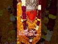 सुबह सुबह हनुमान जी के दर्शन करें जय श्री राम 🙏 श्री औता मंदिर 🚩#hanuman #bhajan #short #shyam#ad