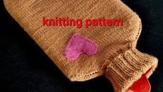 Как связать чехол для грелки. МК. Hot Water Bottle Cover Knitting Pattern vid.3