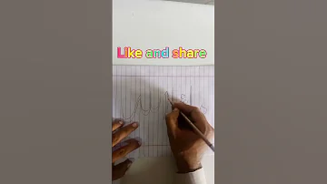 Urdu Writing Mashallah Urdu Writing Mashallah Mustafa Writing Poetry 