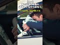 【スレ】車で片道1時間の通勤をしているやつおる？