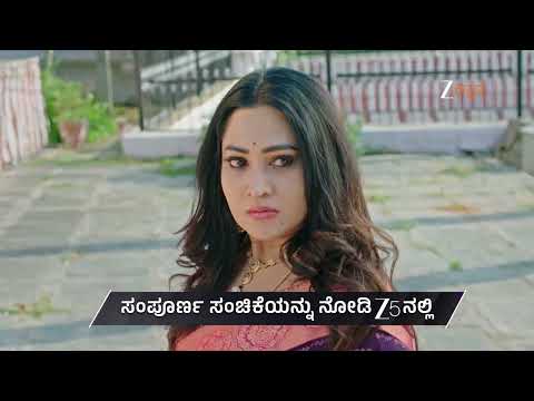 Lakshmi Nivasa | Ep - 1056 | Preview | Oct 13 2026 | Zee Kannada