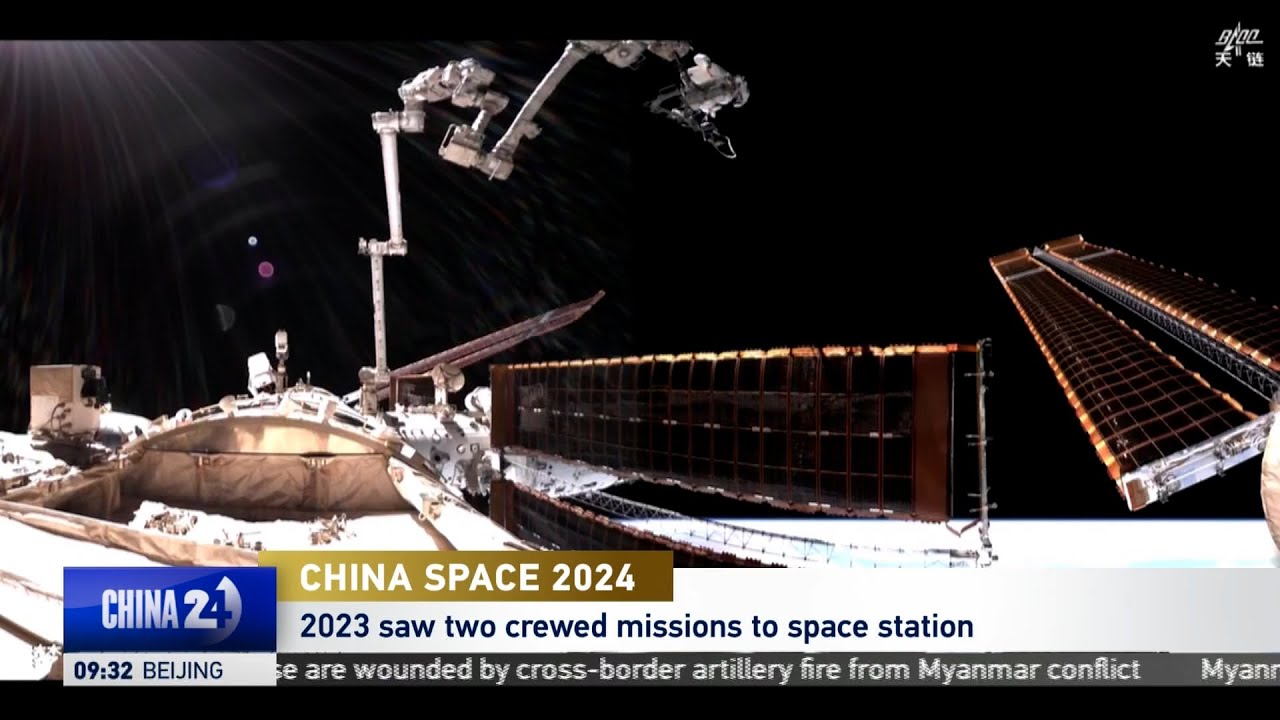 China space program looking forward to busy 2024 - YouTube