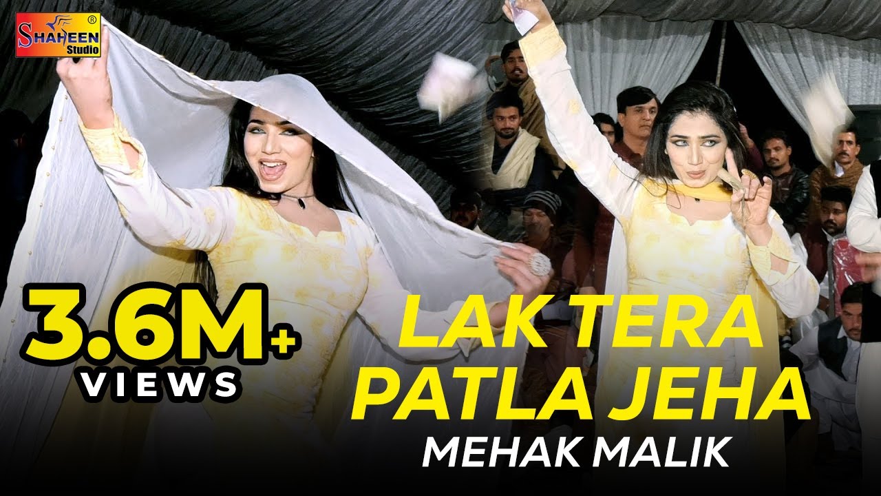 Dhola Menu Jandaye   Mehak Malik   Sareki Punjabi Song  New Dance