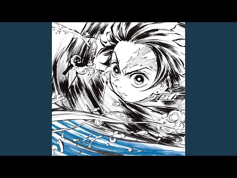 Kisatsutai OST Version 