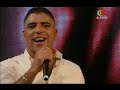 الشاب حسن في حصة أهاليل