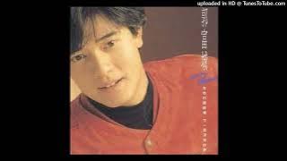 Aaron Kwok (郭富城) - Should I Quietly Walk Away (我是不是該安靜的走開) Instrumental
