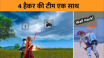 😤4 हैकर TEAMUP IN DUO - SAMSUNG,A3,A5,A6,A7,J2,J5,J7,S5,S6,S7,S9,A10,A20,A30,A50,A70