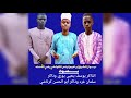 ZAKIR SALMANE TAYABOU GARDI DIWANI 2 ZAKIR SALMANE TAYABOU GARDI DIWANI 2