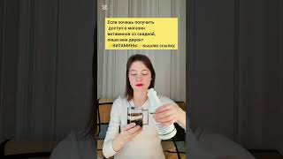 В чём польза Хлорофилла?