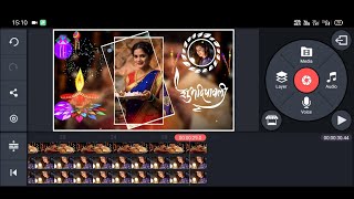 Diwali Status Editing | Diwali Special video Editing | Diwali status editing in kinemaster screenshot 3