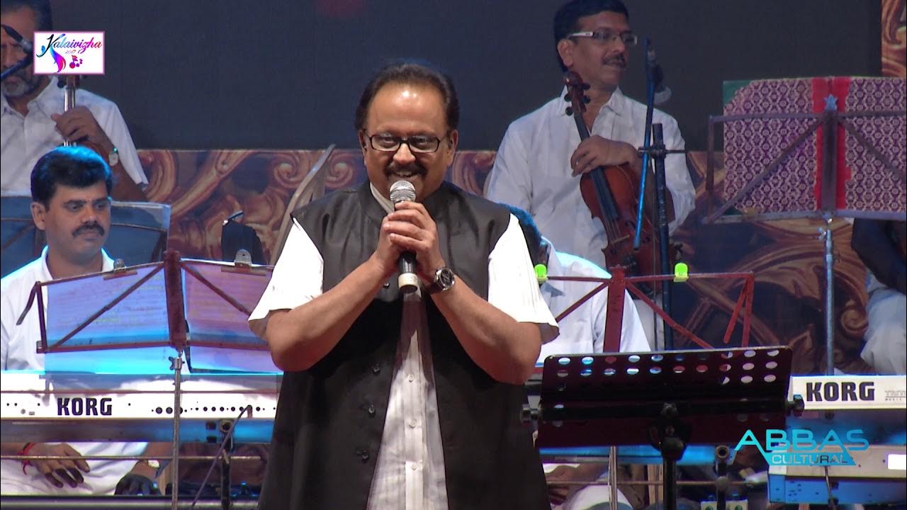 S P B Sings Pani Vizhum Malar Vanam from Ninaivellam Nithya | Abbas Cultural Kalai Vizha 2017 S P B Sings Pani Vizhum Malar Vanam from Ninaivellam Nithya | Abbas Cultural Kalai Vizha 2017