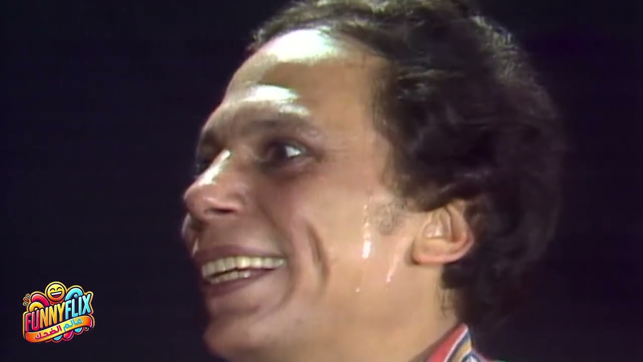 لما تيجي تنحرف بس الحياة سادة بوشك 🤣🤣💀 فيديو السنين