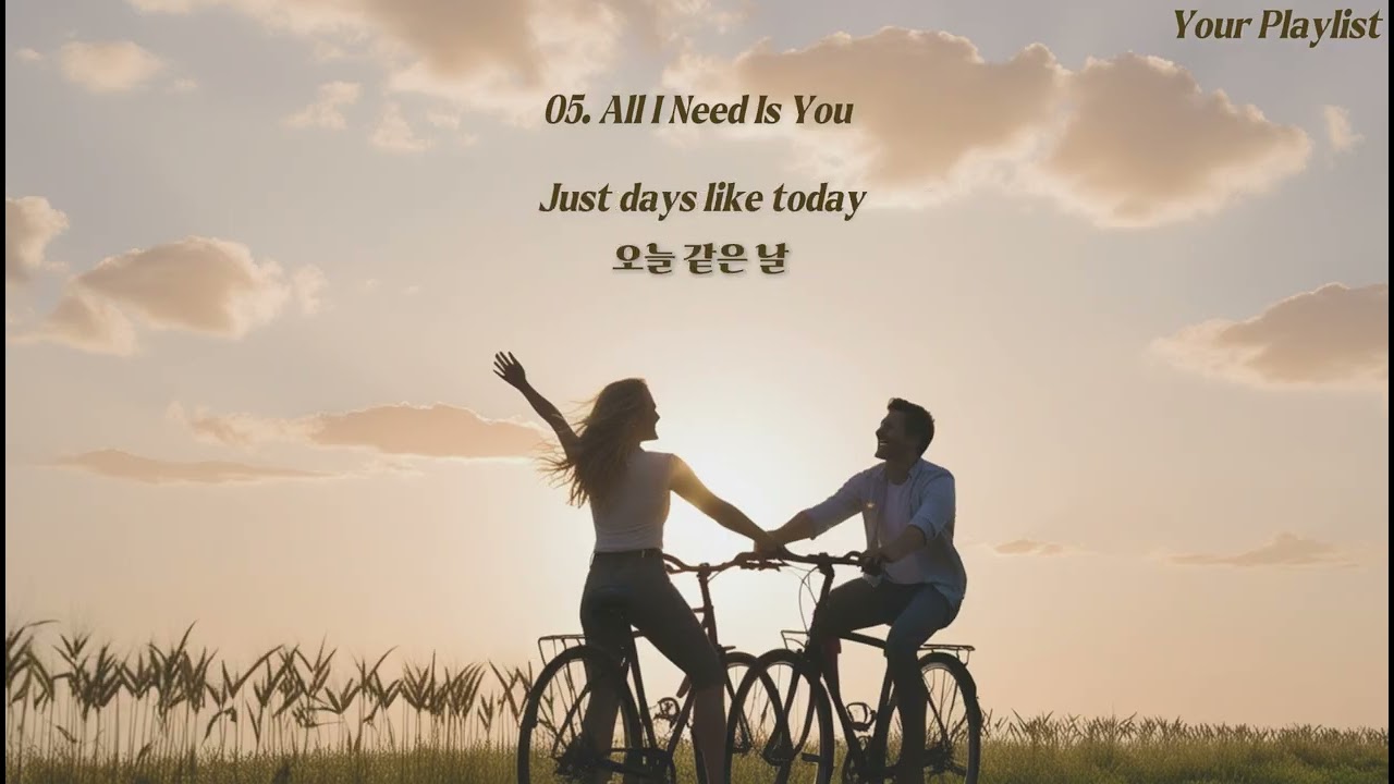 𝗽𝗹𝗮𝘆𝗹𝗶𝘀𝘁🎧 보고 싶다는 말로는 부족한 날, 그냥 틀어두는 플리 | Mood & Groove / Chill