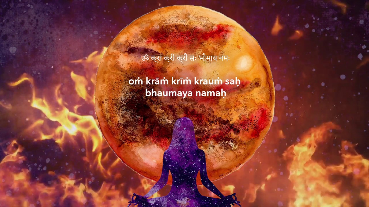 Mangal Mars Beej mantra   108 repetitions