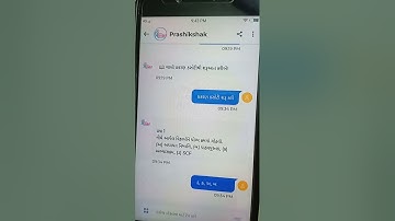 4 અધ્યયન નિષ્પતિની સમજ અને વિષયવસ્તુ સાથે જોડાણ ધોરણ 3 થી 10 ના શિક્ષકોની પ્રશિક્ષક તાલીમ મોડ્યુલ 4