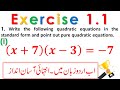 Ex 1.1 10th class math| q1 part i