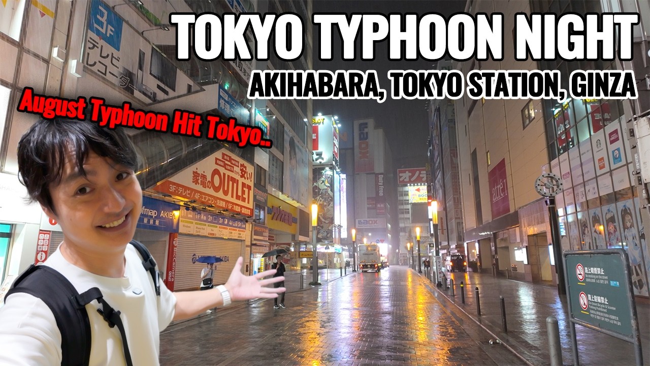 Walking Tokyo in a Summer Typhoon Night! Tokyo Station, Akihabara & Ginza Late-Night Spots