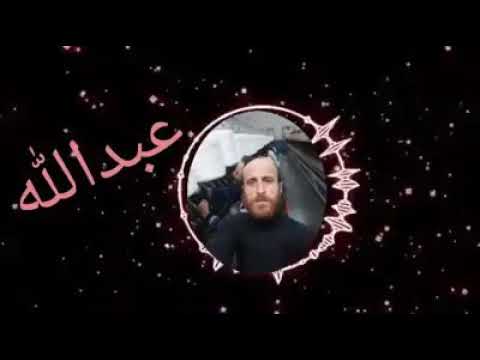 اغنيه تركيه ابراهيم تاتلسBu şarkı Hakkını Helal Et Usta