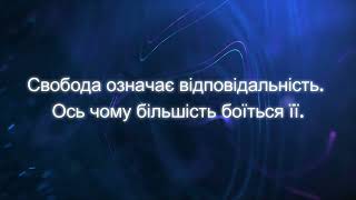 Полтавські Тротуарні Новини