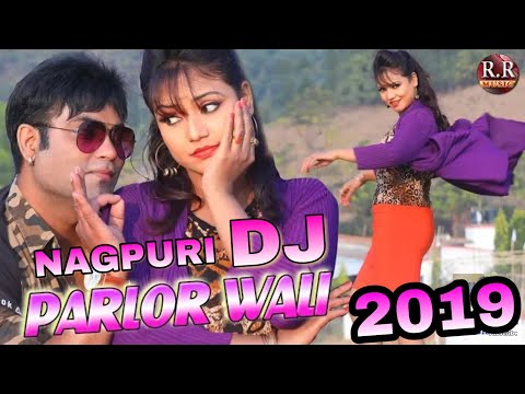 New Nagpuri Dj Song 2019|| Parlor Wali ||Dj Pradip Pkm