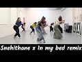 Snehithane x in my bed remix  iswarya jayakumar choreography