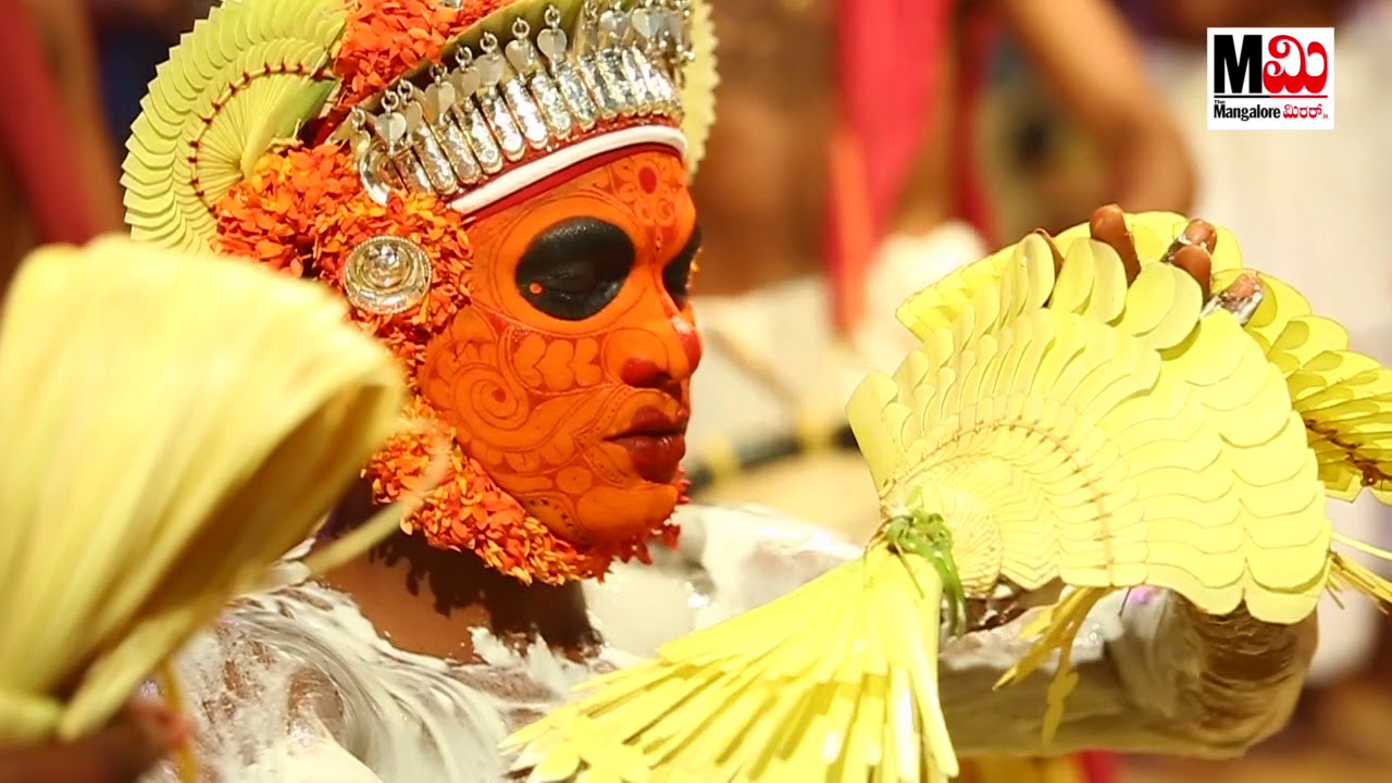 ಶ್ರೀ ವಿಷ್ಣುಮೂರ್ತಿ ದೈವದ ಒತ್ತೆಕೋಲ| Glimpse of Vishumoorthy OTTHE KOLA