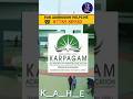Karpagam engineering college