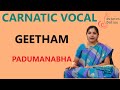Carnatic Geetham Padumanabha