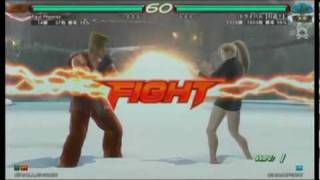 TEKKEN6BR-013