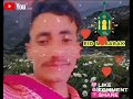 Yaar Pyar Nu Eid Mubarak Sare Nu New Gojri Video Yaar Pyar Nu Eid Mubarak Sare Nu New Gojri Video